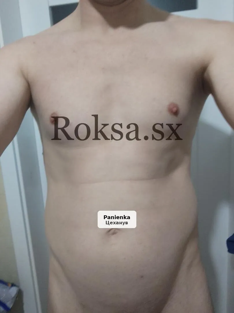 Długi i namiętny seks - Ciechanów - 1/3