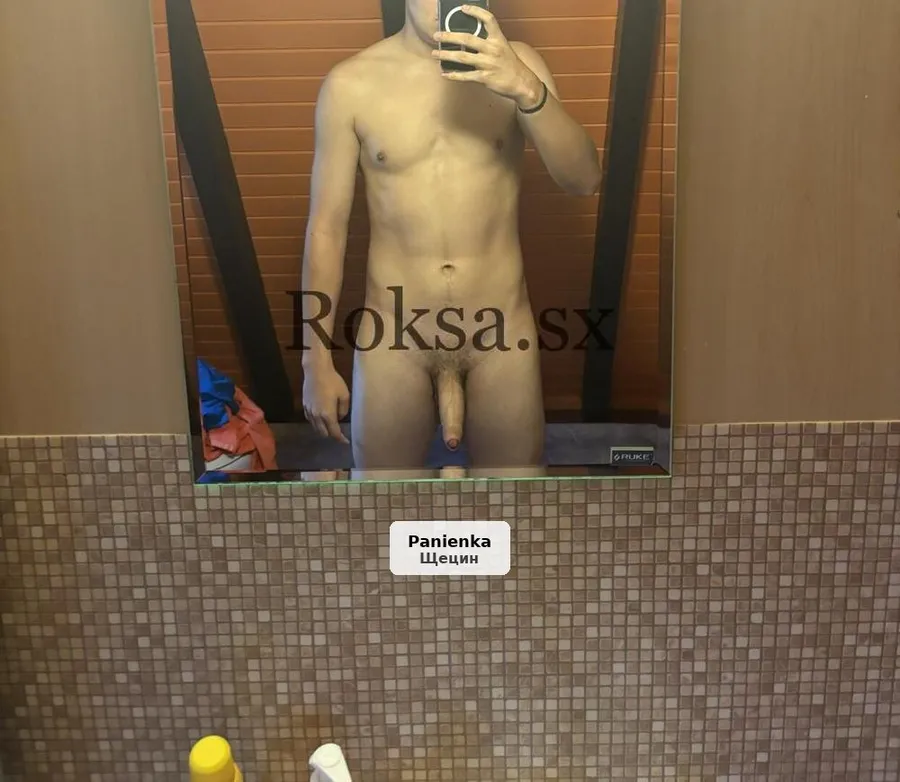 Zaproszę atrakcyjne panie do wspólnej zabawy - 1/1