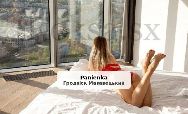 Lukrecja - słodka i namiętna towarzyszka dla Ciebie - 1/3