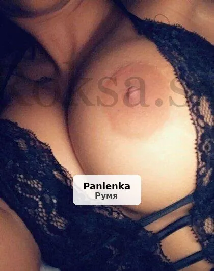 Чарівна сусідка запрошує - 1/2