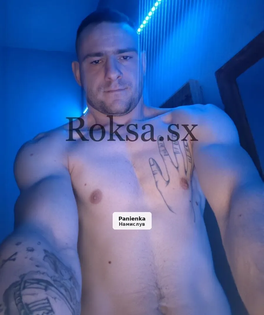 Młody i gorący chłopak zaprasza do kontaktu - 1/1