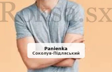 Конфіденційні зустрічі для пані - 1/1