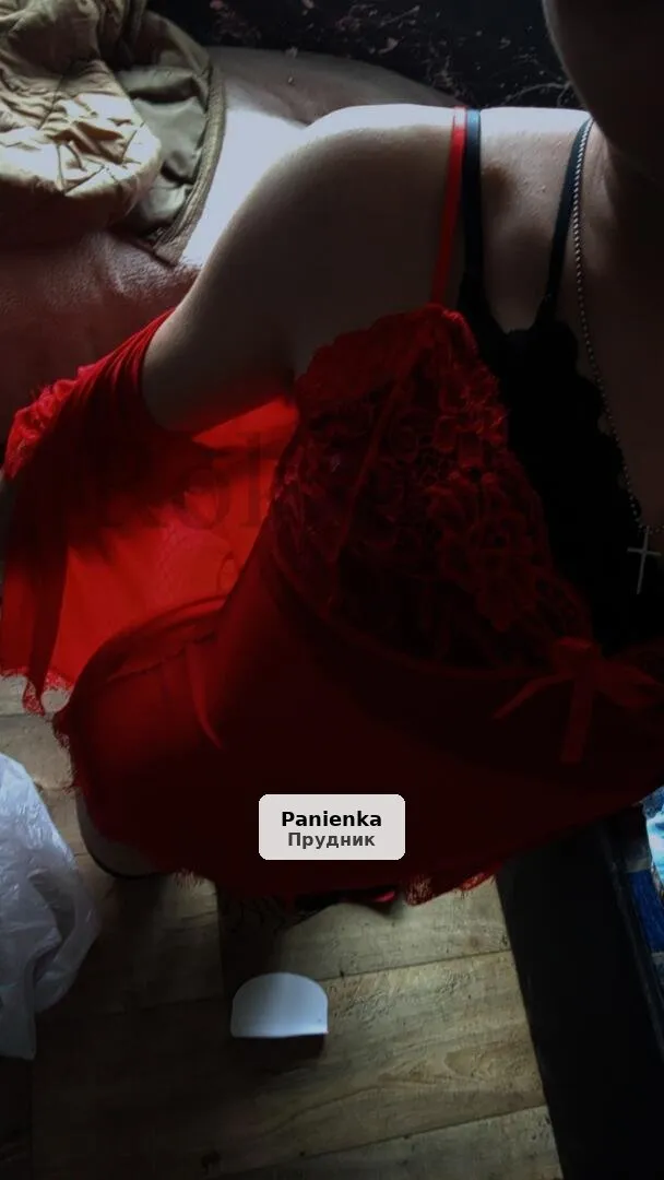Релакс и разгрузка в Пруднике – приглашаю на встречу - 1/1