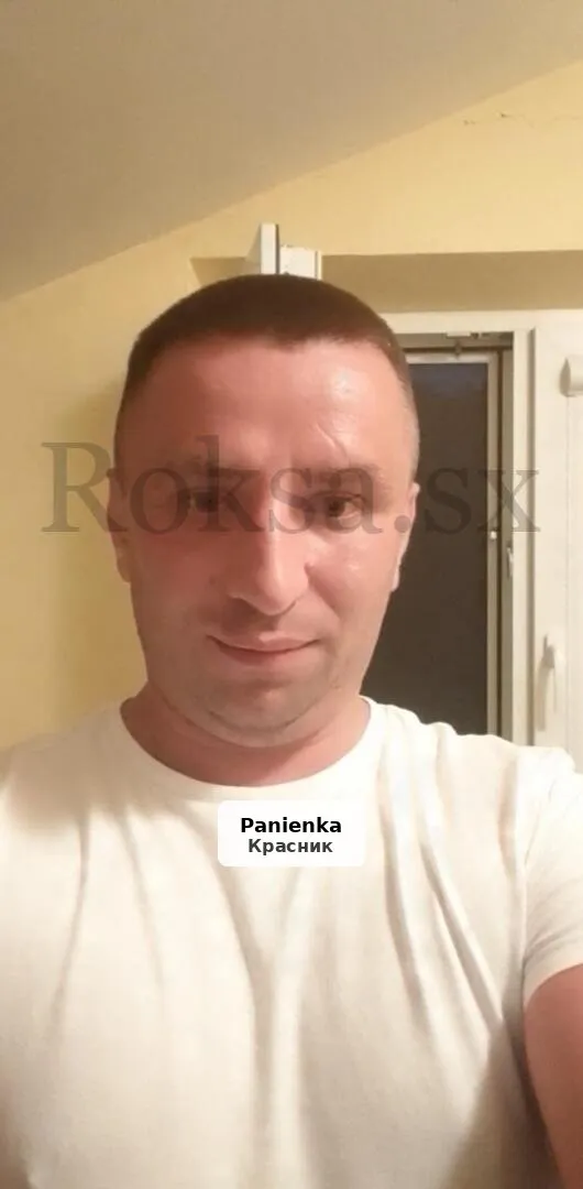 Cześć, tu Pawełek - zapraszam na seks - 1/1