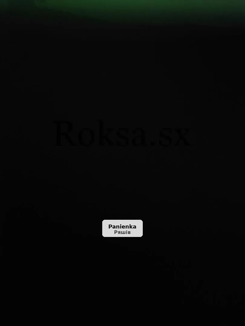 Paweł - poznam panie do 50 lat - 1/1