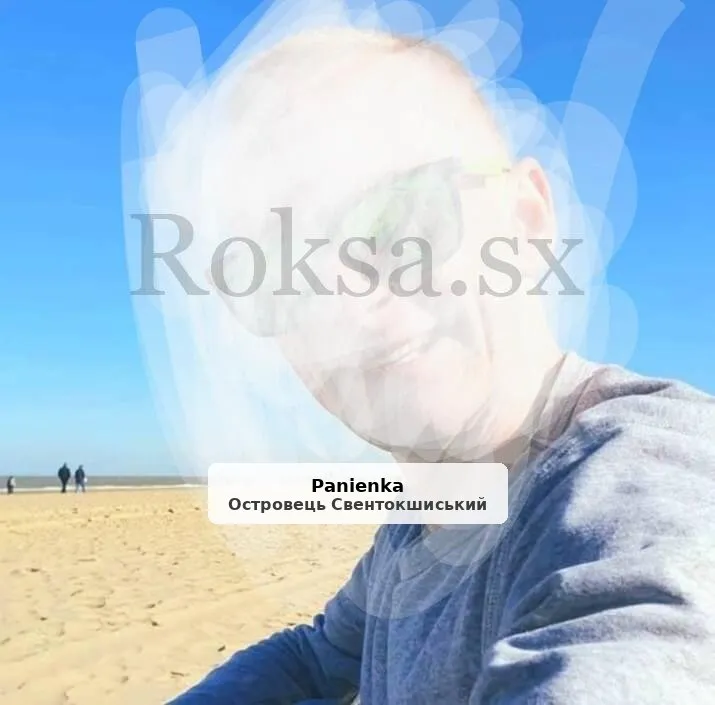 Adamski zaprasza na zmysłowe spotkanie - 1/1