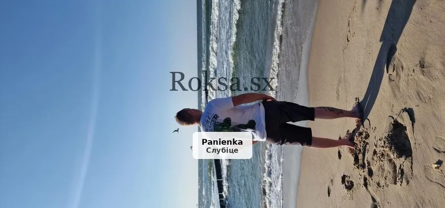 Zapraszam na udane spotkanie i satysfakcjonujący seks - 1/3
