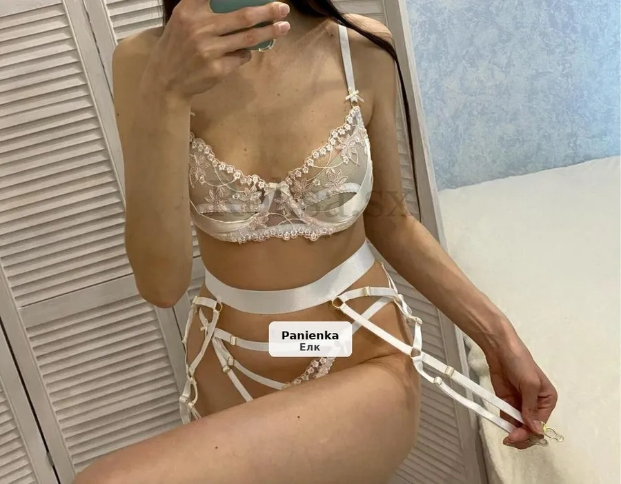 Ełk - Profesjonalny Masaż Erotyczny i Zmysłowy Relaks - 1/6
