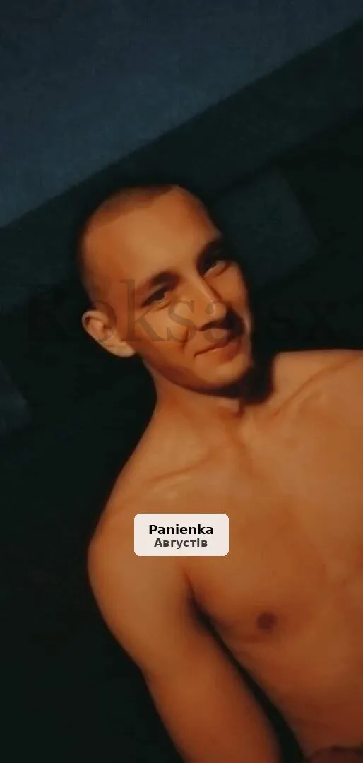 Attractive Marcin - Offer Exclusively for Ladies - 1/1