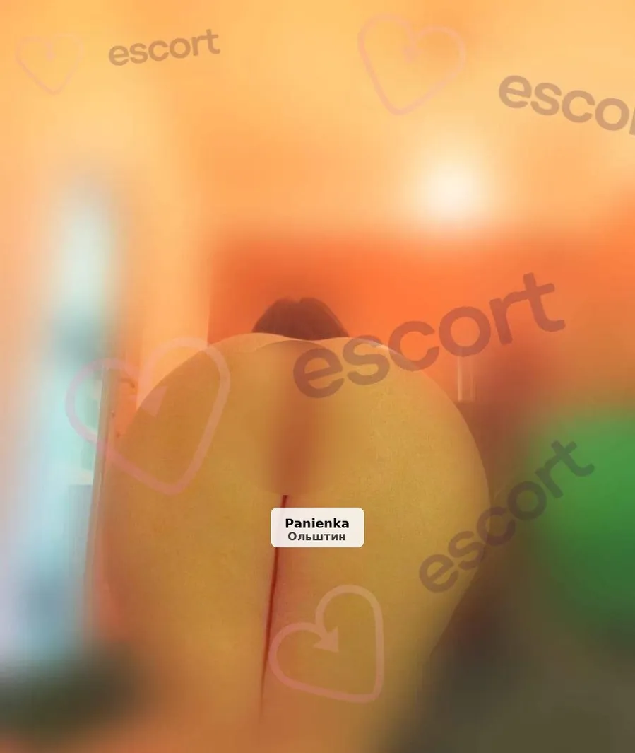 Patrycja - Sensualny masaż całego ciała - 1/3