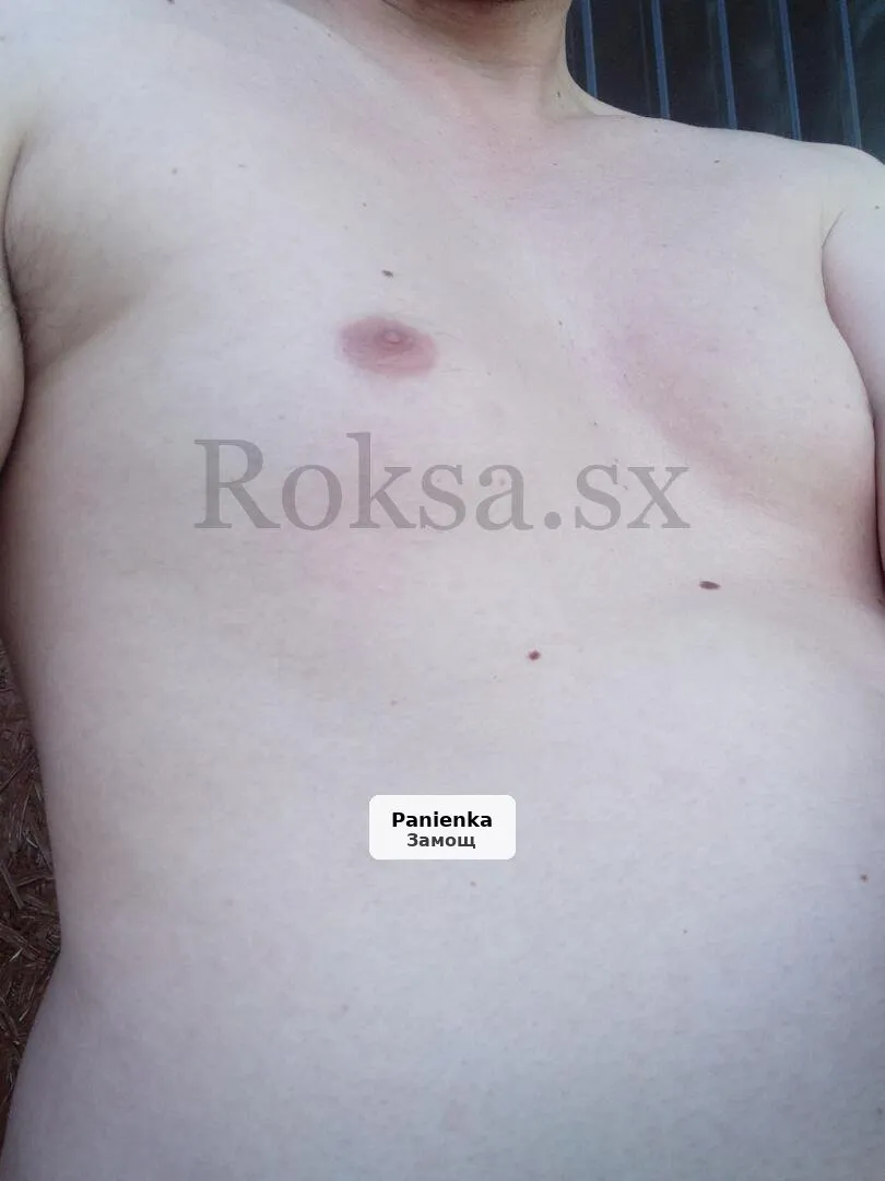 Paweł – zapraszam na wspólne, miłe chwile - 1/2