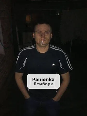 Miłe spotkanie i wspólny wypoczynek - 1/1