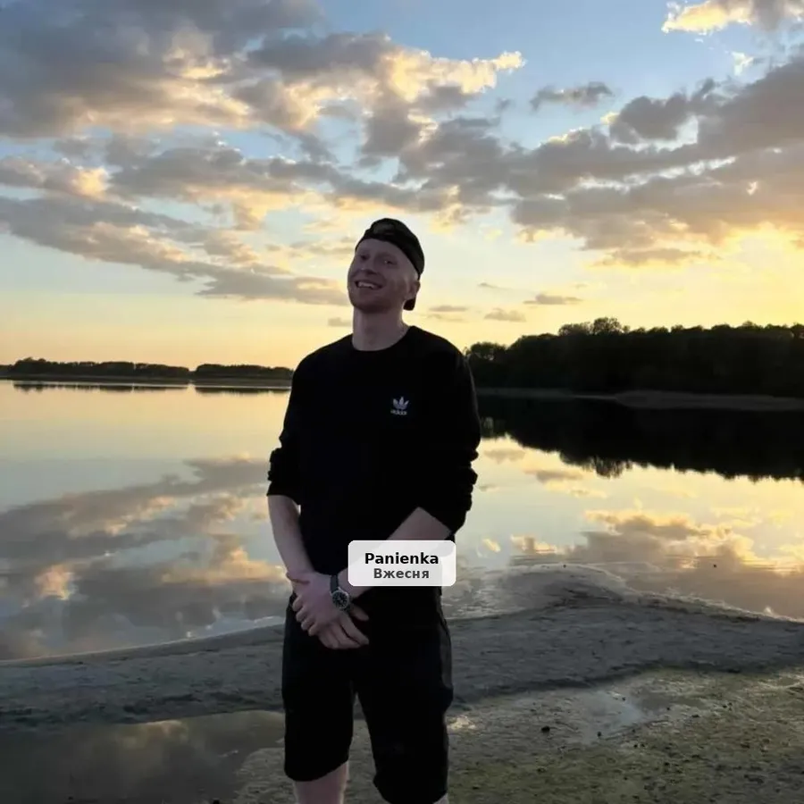 Hubert - miłe i spokojne spotkania dla pań - 1/2