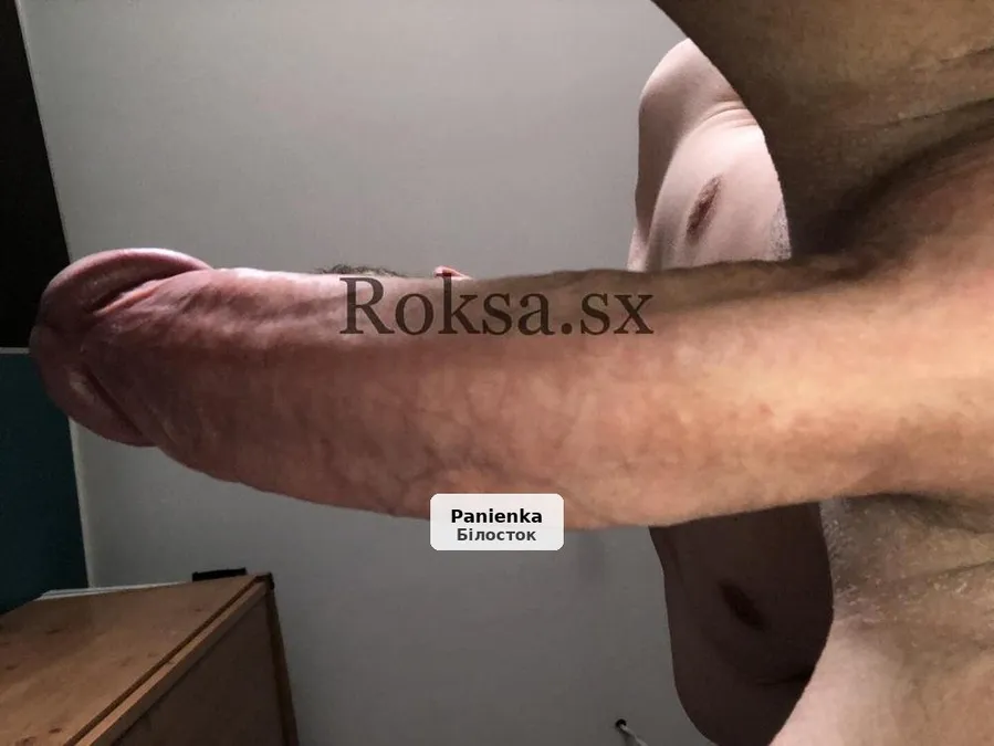 Dyskretne spotkanie dla zdecydowanych Pań - 1/1