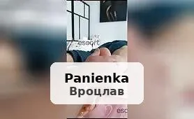 Томаш - Релаксационный и чувственный массаж для женщин - 1/6