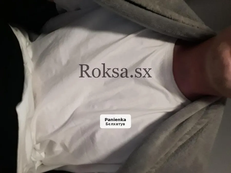Mężczyzna, 27 lat, szuka kobiety – łódzkie, okolice Pajęczna - 1/1