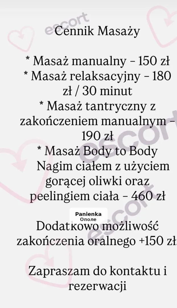 Чуттєвий тантричний масаж із кульмінацією - 1/3