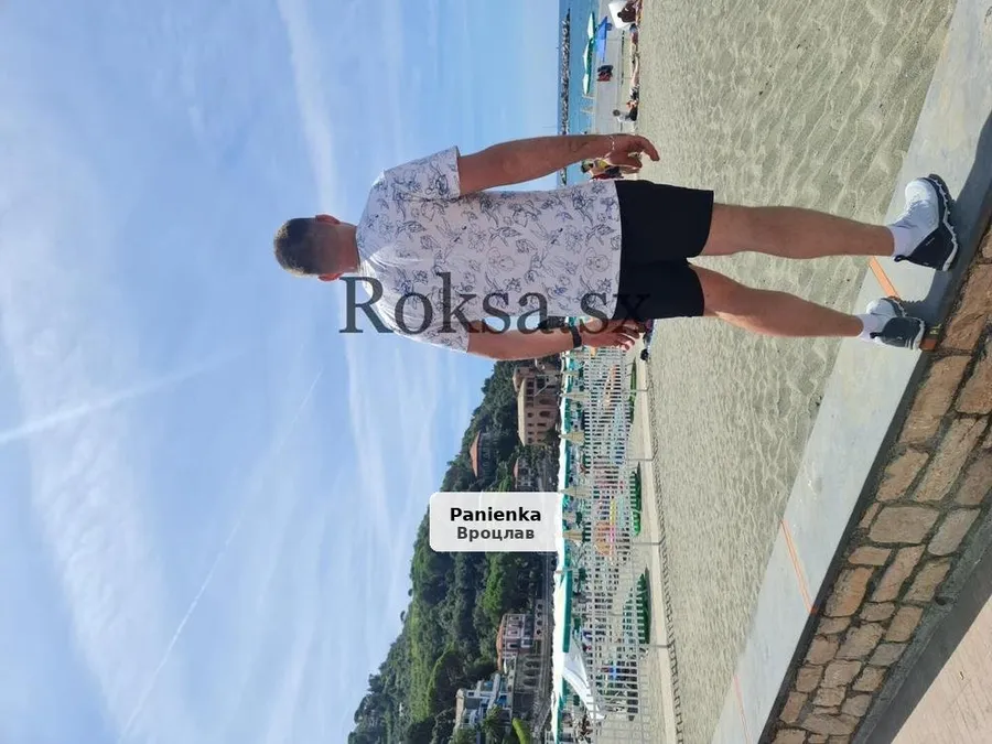 Напевно зроблю тобі приємність - 1/2