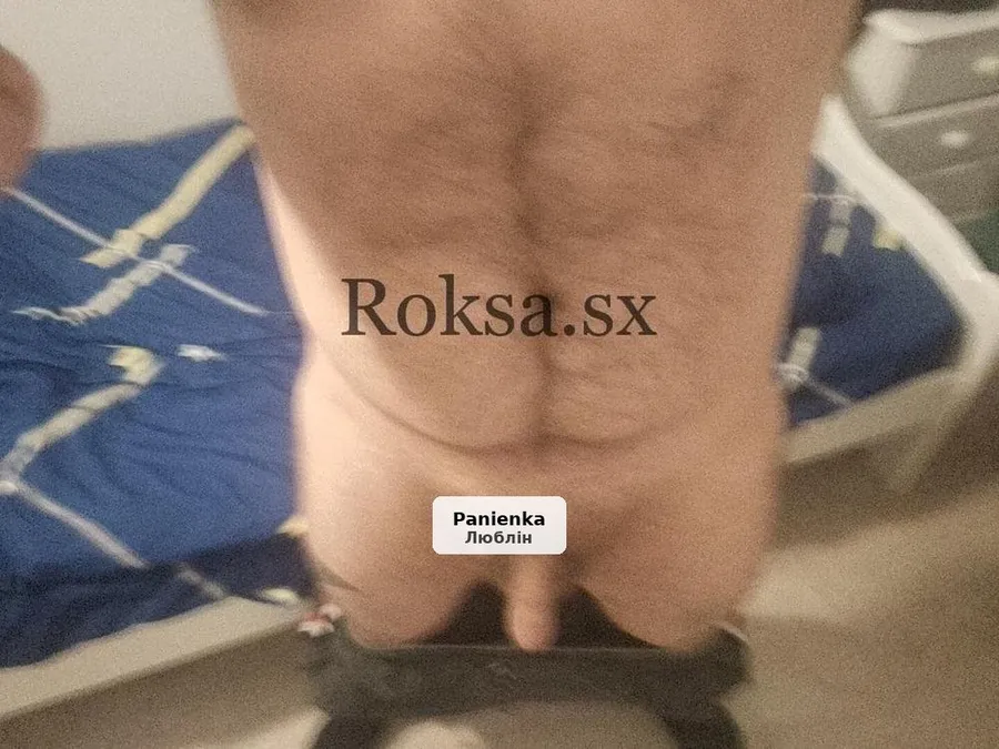 Щиро вітаю всіх панянок - 1/1