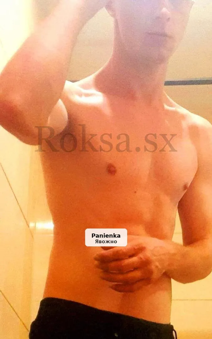 Wszystko i więcej - Odkryjmy to razem - 1/1