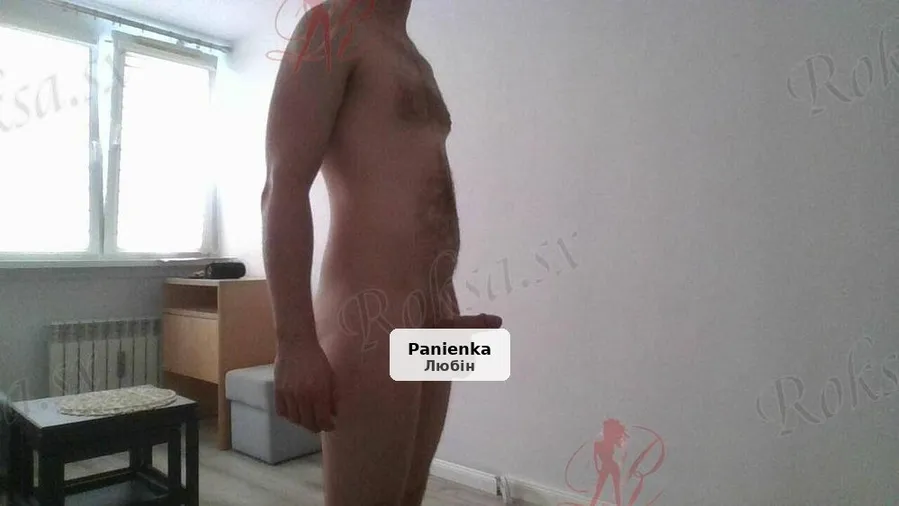 Łukasz – Zaproszenie dla Pań oraz Par - 1/2