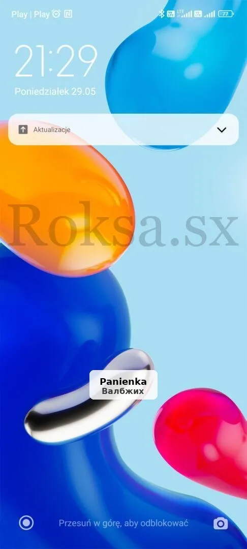 Зріла пара проведе уроки сексу для жінок - 1/1
