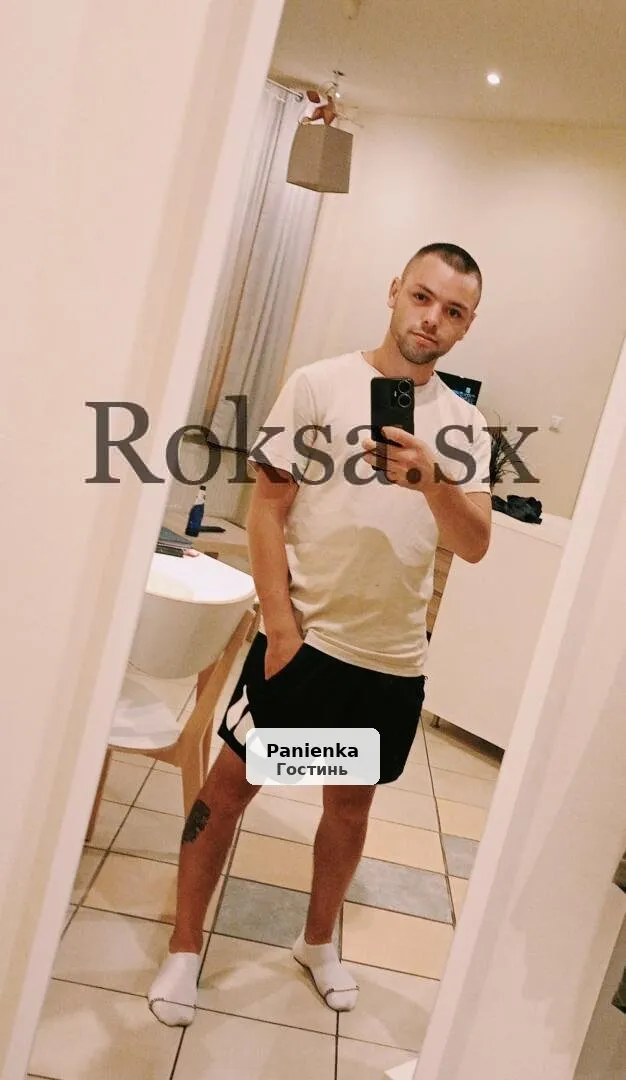 Czekam na Ciebie z miłością - 1/1