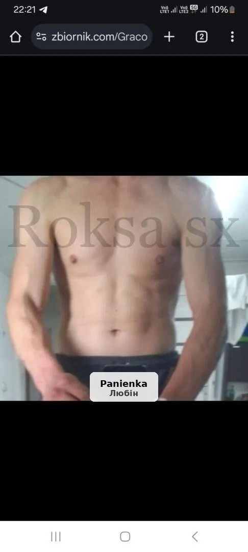 Zapraszam na wyjątkowe spotkanie - 1/1