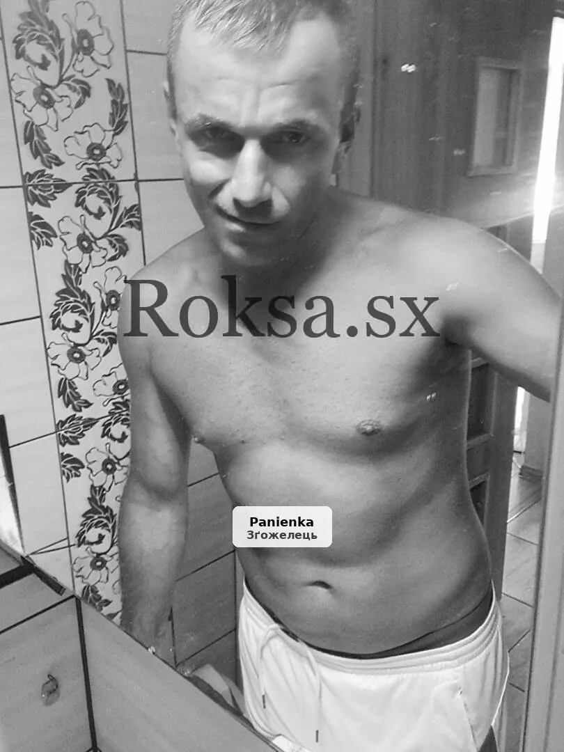Ищу девушек для встречи - щедрое вознаграждение - 1/1