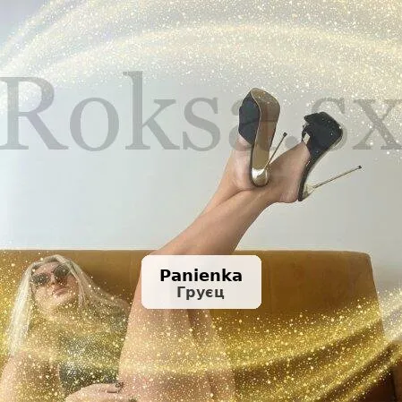 Лідка запрошує на реальні та онлайн зустрічі - 1/4