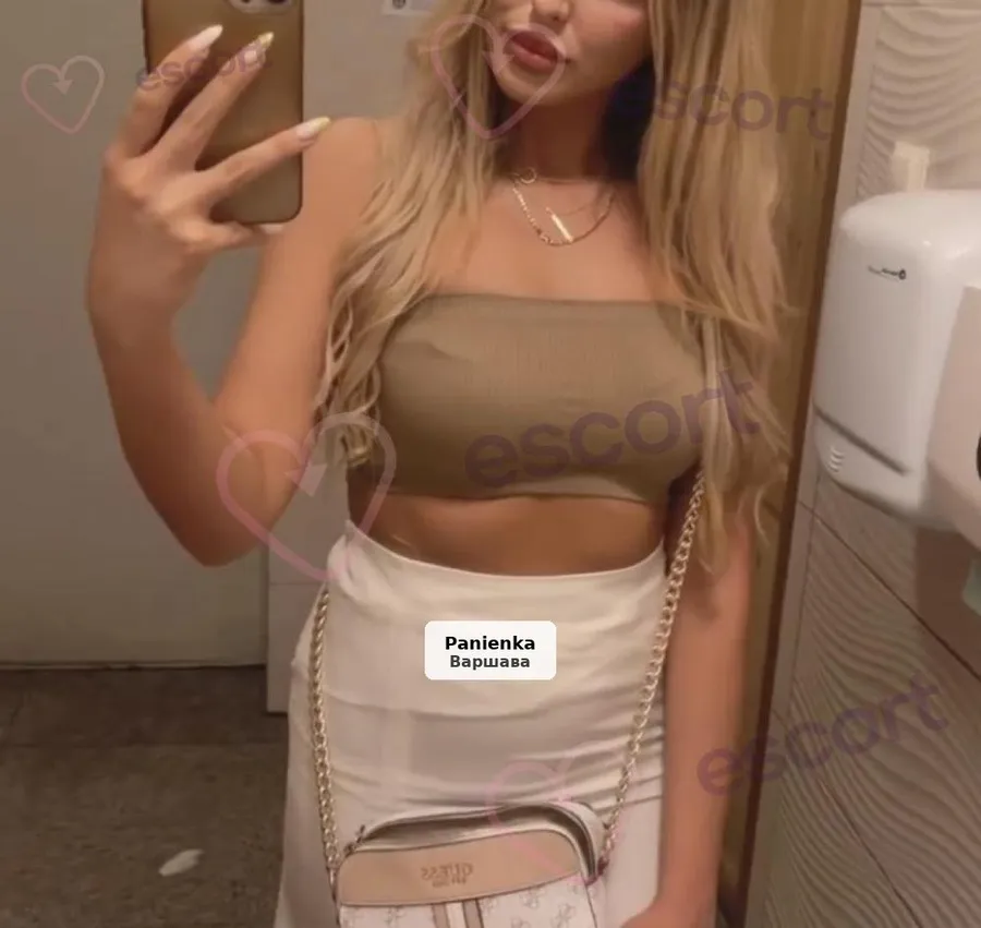 Isabelle VIP - Елегантна та Дискретна Супутниця, Варшава - 1/10