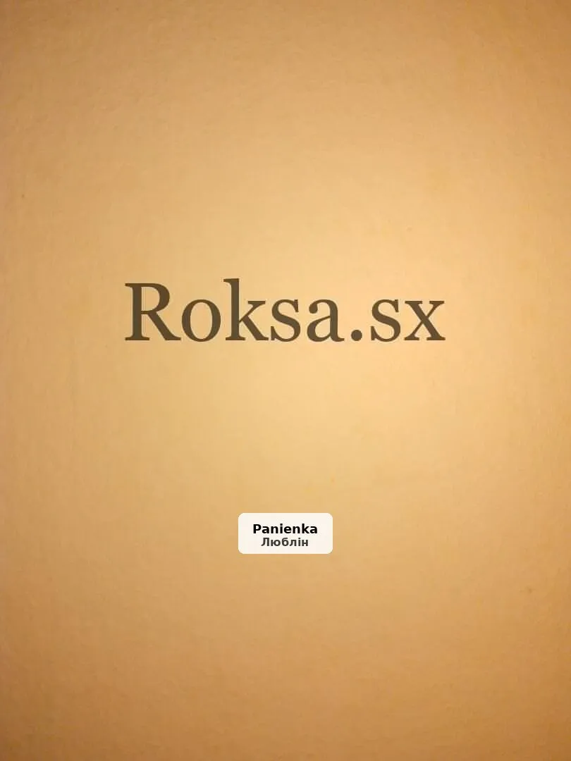 Wspaniały i pełen pasji kochanek - 1/1