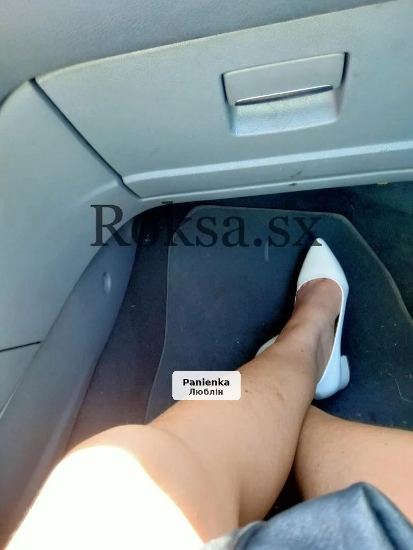 Sympatyczna Inka zaprasza na relaks - 1/1