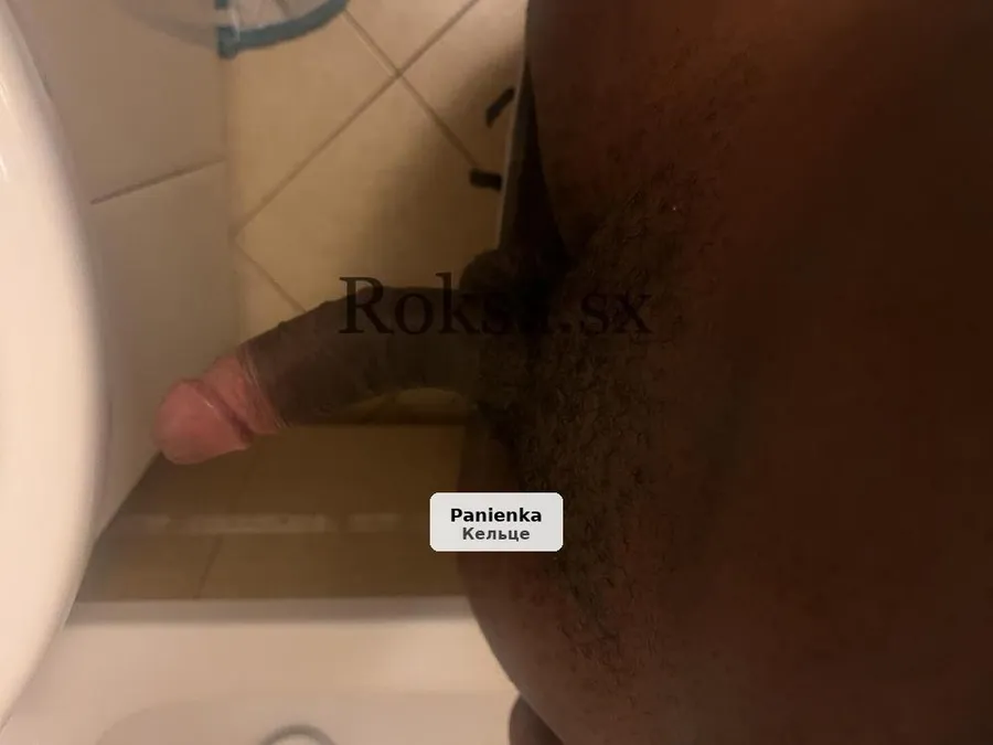 African Black – 26 lat - 1/3