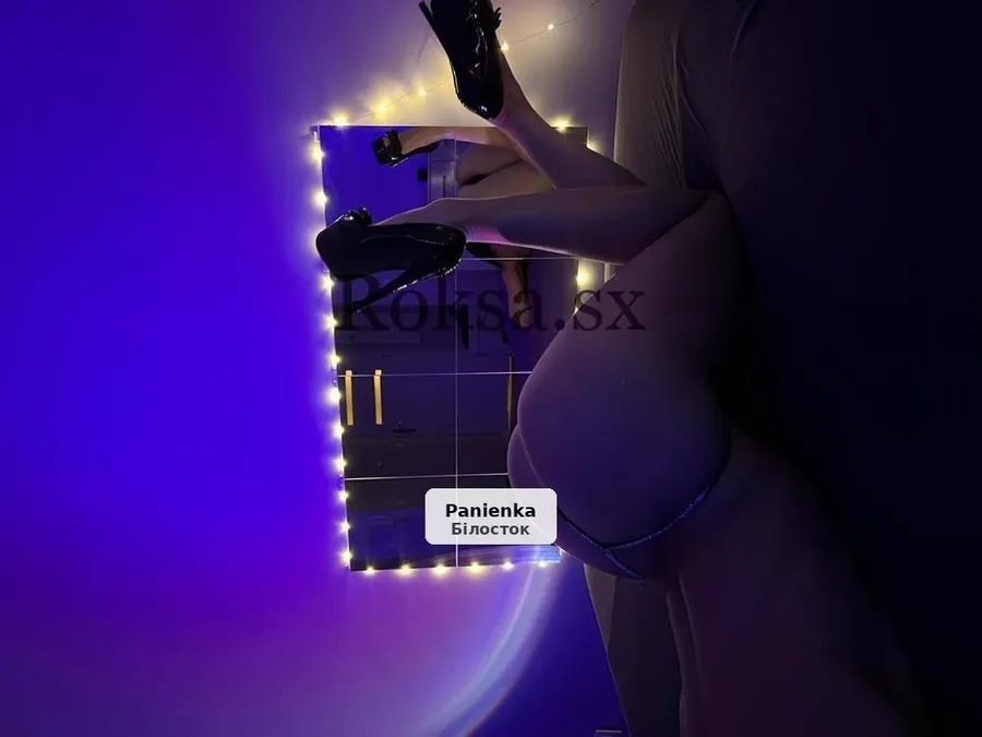Ania: Zmysłowy Masaż Eroticzny i Lingam - 1/4