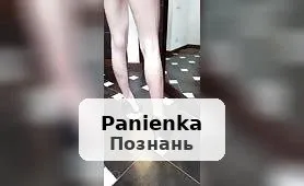 Анжела: Здійснимо Гарячі Фантазії Разом - 1/10