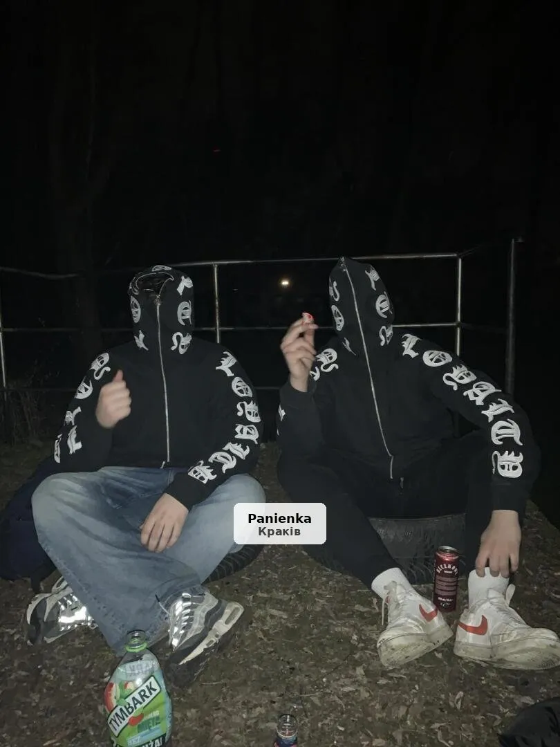Dwóch młodych mężczyzn - 1/1