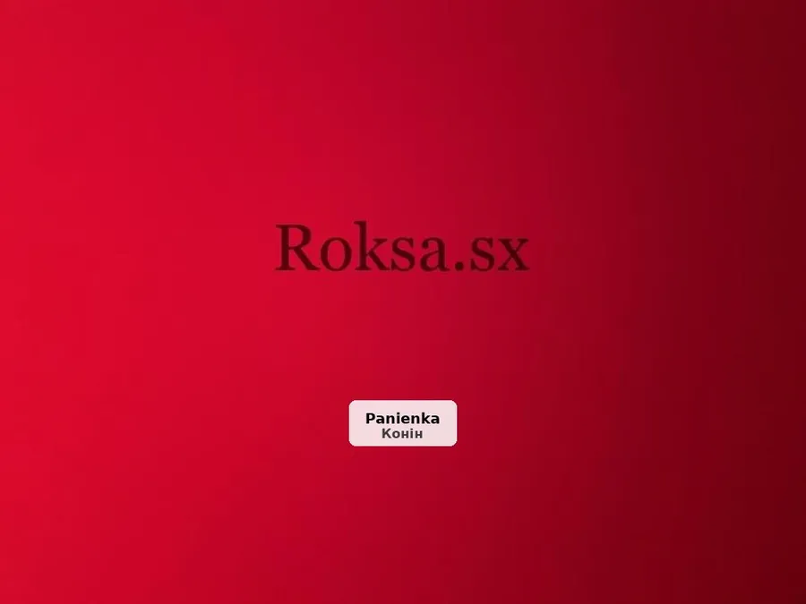 Młody mężczyzna z Konina zaprasza na spotkanie - 1/1