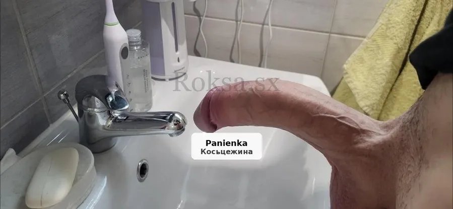 Zadbaj o siebie i daj się rozpieścić - 1/1