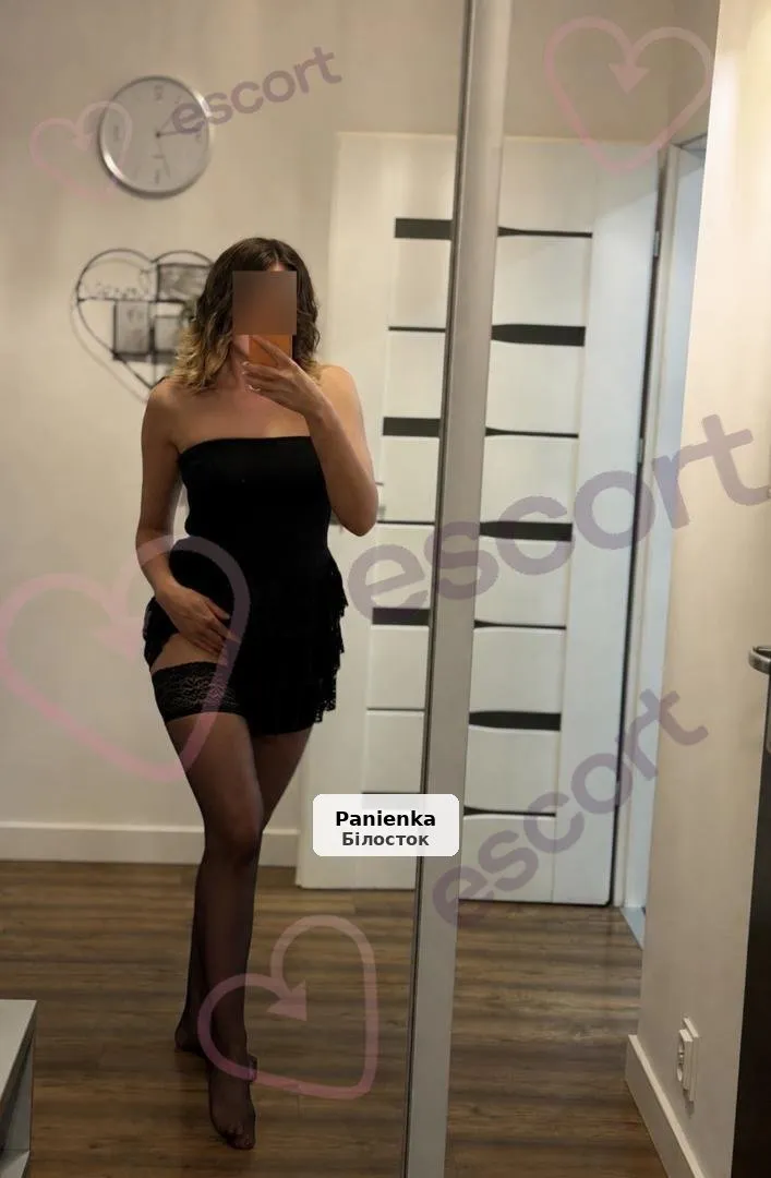 Attractive Ola Invites You for a Meeting - 1/3