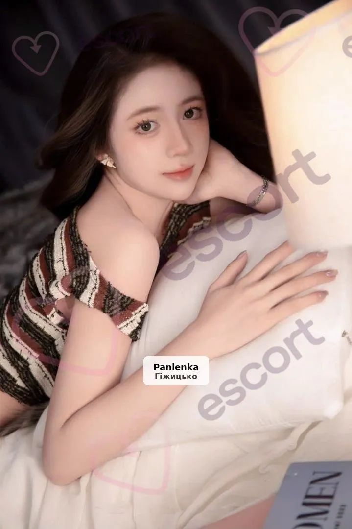 Eva - Beautiful & Sensual Asian Woman - 1/4