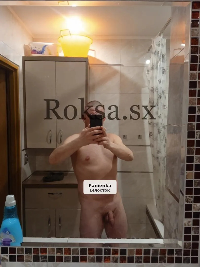 Serdecznie zapraszam panie i panów - 1/1