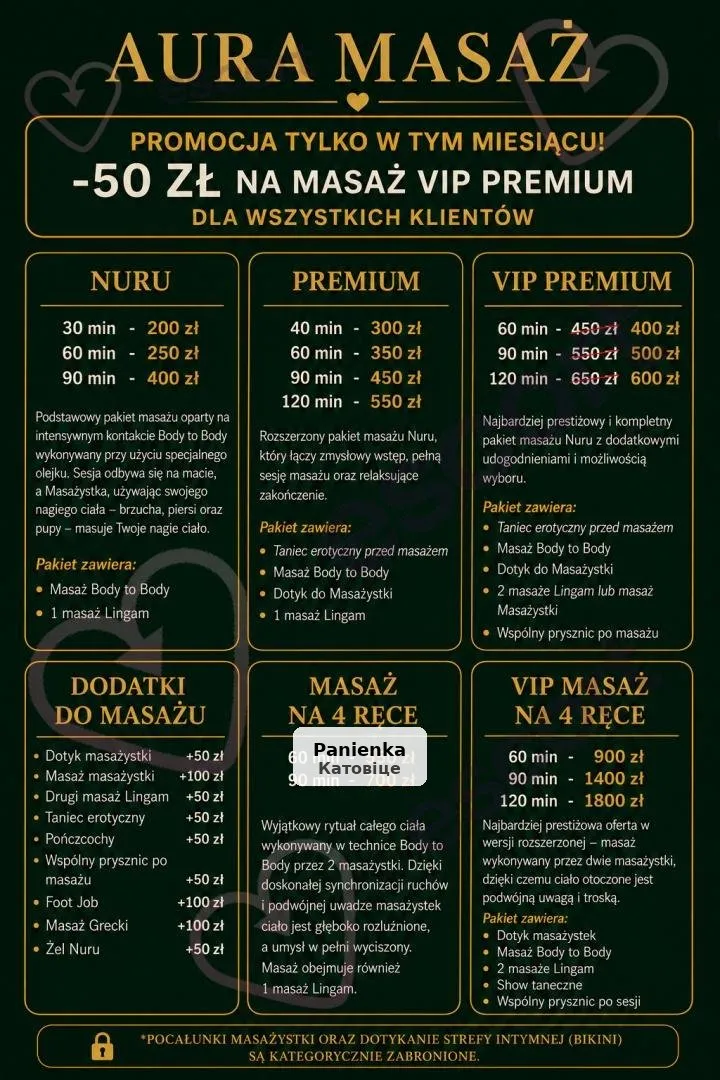 Wiki - Nowość w Aura Massage Katowice - 1/10