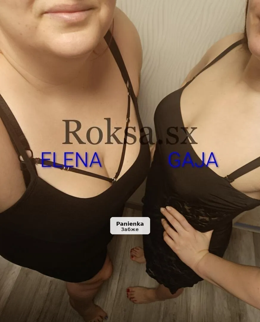Duet Gaja i Elena – Relaksujący masaż dla Ciebie - 1/9