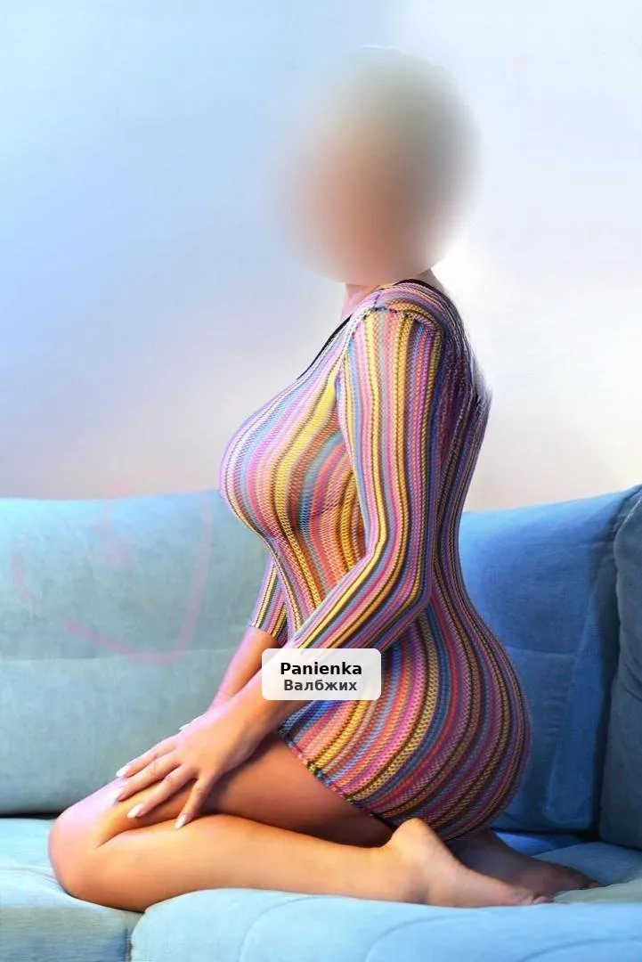 Seksowna kobieta – spełnienie Twoich pragnień - 1/3