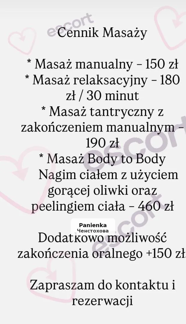Акція: масаж Body-to-Body та Тантричний - 1/7