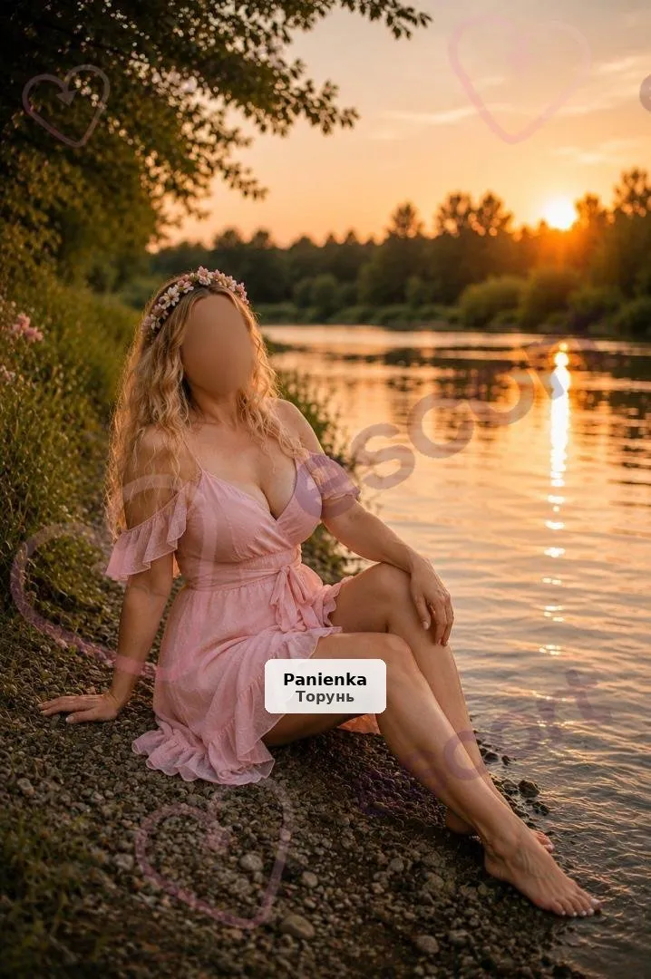 Katrin - 1/4
