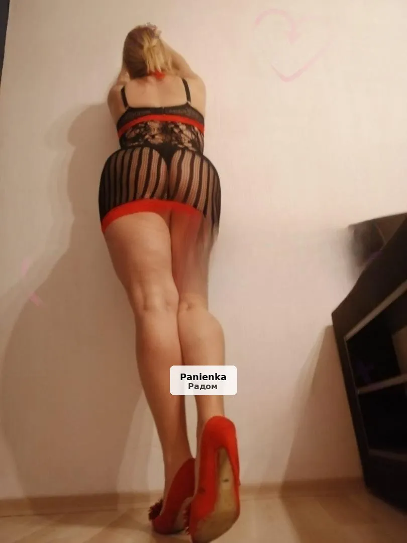 Anna - Kontakt Wyłącznie Telefoniczny - 1/4