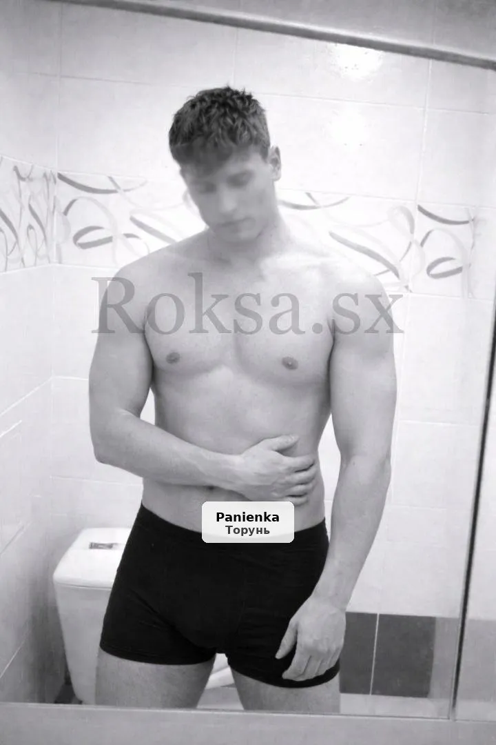 Młody student do towarzystwa dla Pań - 1/2