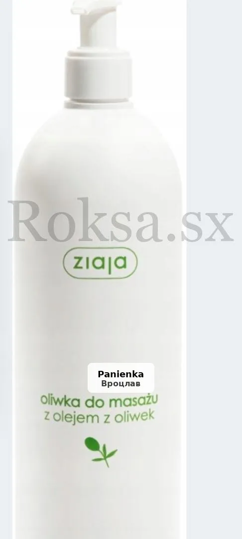 Relaksujący masaż erotyczny dla kobiet - 1/2